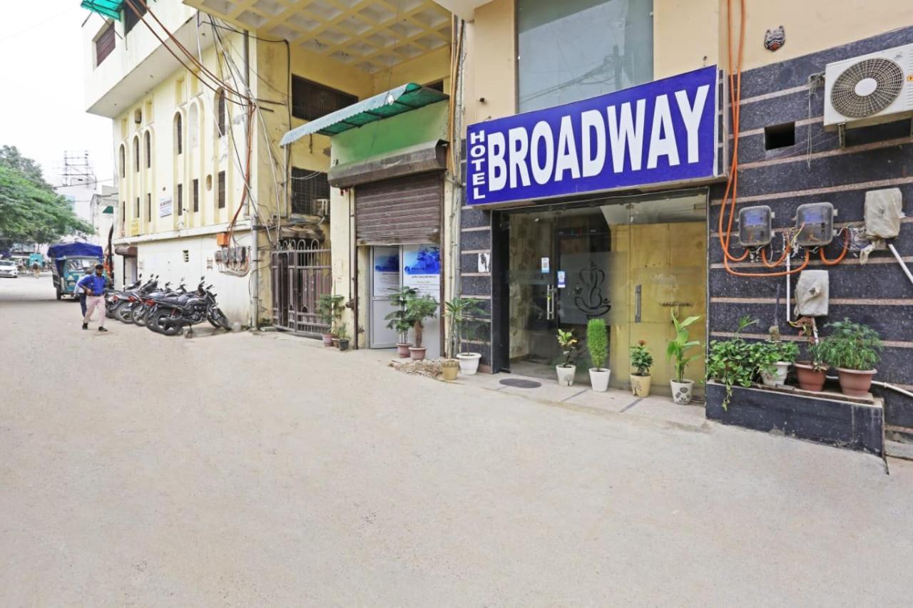 Hotel Broadway Near Delhi Airport 新德里 外观 照片